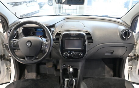 Renault Kaptur I рестайлинг, 2016 год, 1 330 000 рублей, 8 фотография