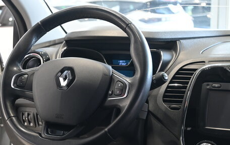 Renault Kaptur I рестайлинг, 2016 год, 1 330 000 рублей, 7 фотография