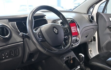 Renault Kaptur I рестайлинг, 2016 год, 1 330 000 рублей, 2 фотография