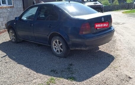 Volkswagen Bora, 2001 год, 320 000 рублей, 3 фотография