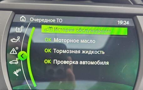 MINI Hatch, 2019 год, 3 290 000 рублей, 33 фотография