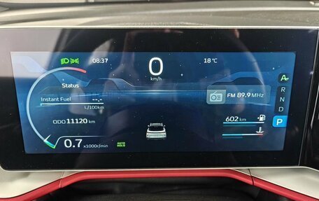 Geely Coolray I, 2024 год, 2 330 000 рублей, 12 фотография