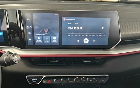 Geely Coolray I, 2024 год, 2 330 000 рублей, 13 фотография