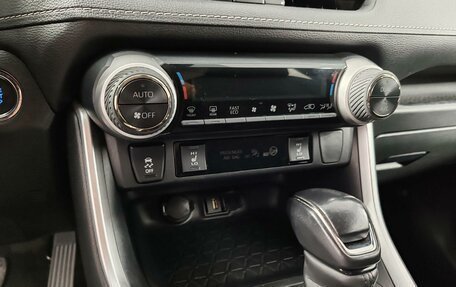 Toyota RAV4, 2021 год, 2 799 000 рублей, 16 фотография