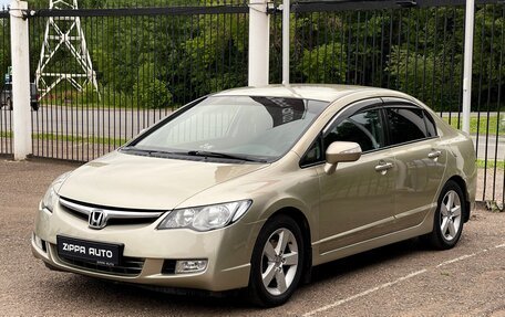 Honda Civic VIII, 2007 год, 819 000 рублей, 3 фотография