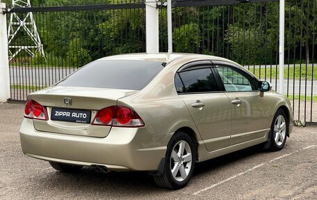 Honda Civic VIII, 2007 год, 819 000 рублей, 4 фотография