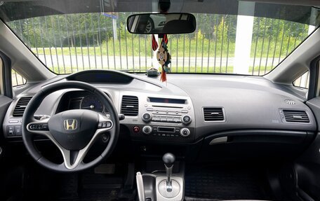 Honda Civic VIII, 2007 год, 819 000 рублей, 10 фотография