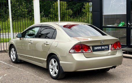 Honda Civic VIII, 2007 год, 819 000 рублей, 6 фотография