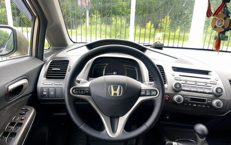 Honda Civic VIII, 2007 год, 819 000 рублей, 11 фотография