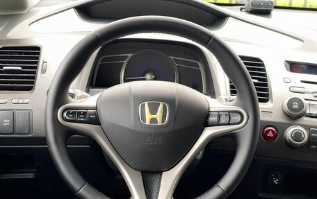 Honda Civic VIII, 2007 год, 819 000 рублей, 12 фотография