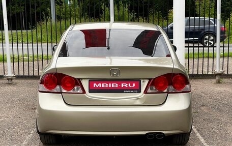 Honda Civic VIII, 2007 год, 819 000 рублей, 5 фотография