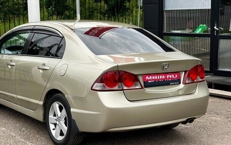 Honda Civic VIII, 2007 год, 819 000 рублей, 7 фотография