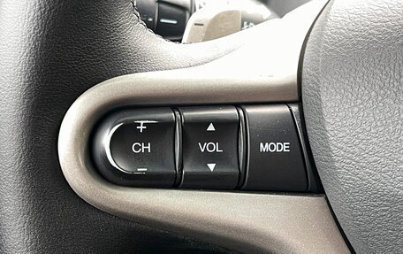 Honda Civic VIII, 2007 год, 819 000 рублей, 13 фотография