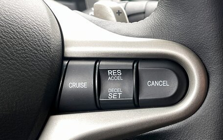 Honda Civic VIII, 2007 год, 819 000 рублей, 14 фотография