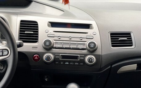 Honda Civic VIII, 2007 год, 819 000 рублей, 21 фотография