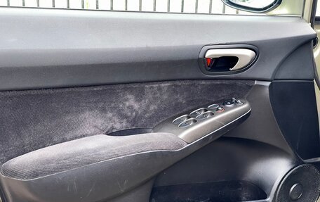 Honda Civic VIII, 2007 год, 819 000 рублей, 15 фотография