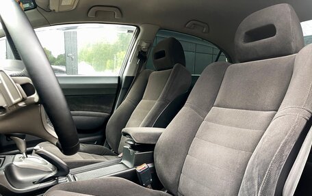 Honda Civic VIII, 2007 год, 819 000 рублей, 17 фотография
