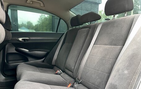 Honda Civic VIII, 2007 год, 819 000 рублей, 20 фотография