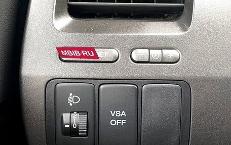 Honda Civic VIII, 2007 год, 819 000 рублей, 24 фотография