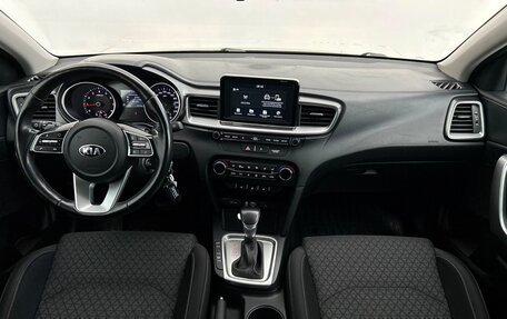 KIA cee'd III, 2019 год, 1 765 900 рублей, 6 фотография