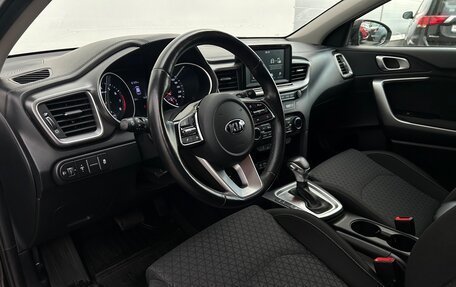 KIA cee'd III, 2019 год, 1 765 900 рублей, 5 фотография