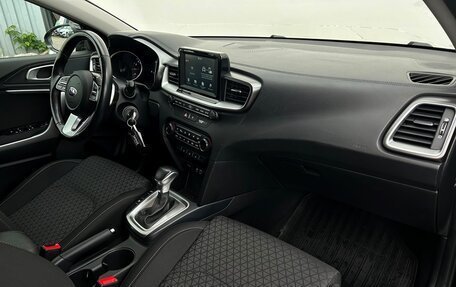 KIA cee'd III, 2019 год, 1 765 900 рублей, 7 фотография