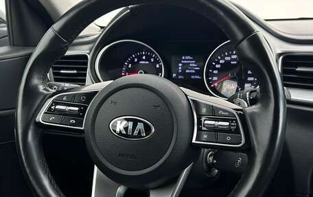 KIA cee'd III, 2019 год, 1 765 900 рублей, 18 фотография