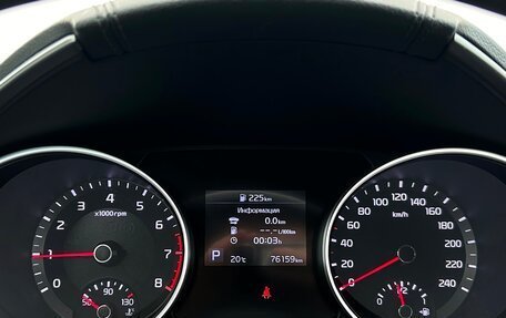 KIA cee'd III, 2019 год, 1 765 900 рублей, 19 фотография