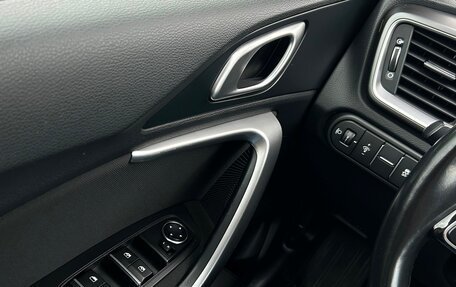 KIA cee'd III, 2019 год, 1 765 900 рублей, 17 фотография