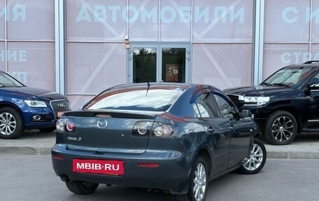 Mazda 3, 2008 год, 650 000 рублей, 5 фотография