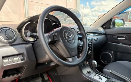 Mazda 3, 2008 год, 650 000 рублей, 19 фотография
