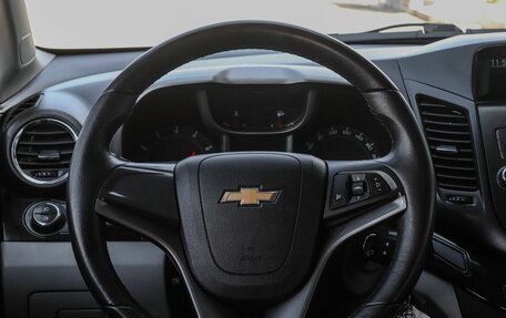 Chevrolet Orlando I, 2014 год, 995 000 рублей, 9 фотография
