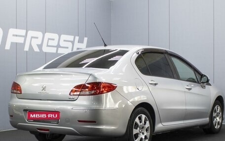 Peugeot 408 I рестайлинг, 2014 год, 730 000 рублей, 2 фотография