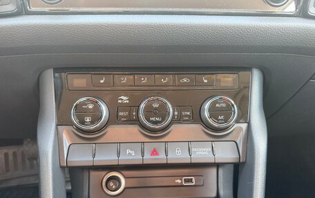 Skoda Kodiaq I, 2020 год, 2 550 000 рублей, 13 фотография