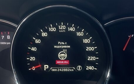 KIA cee'd III, 2013 год, 1 300 000 рублей, 27 фотография