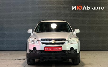 Chevrolet Captiva I, 2007 год, 770 000 рублей, 2 фотография