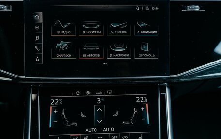 Audi Q8 I, 2018 год, 5 900 000 рублей, 17 фотография