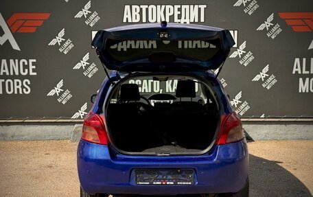 Toyota Yaris III рестайлинг, 2006 год, 599 000 рублей, 7 фотография