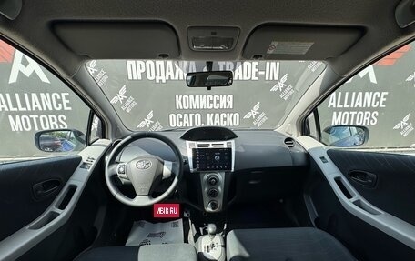 Toyota Yaris III рестайлинг, 2006 год, 599 000 рублей, 13 фотография