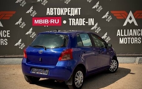 Toyota Yaris III рестайлинг, 2006 год, 599 000 рублей, 8 фотография