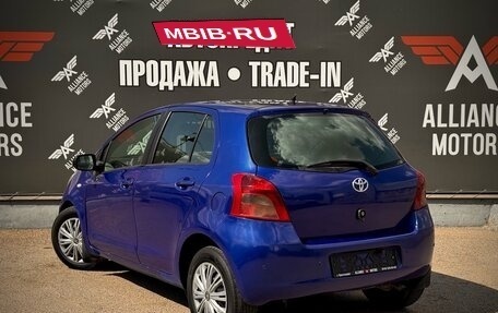 Toyota Yaris III рестайлинг, 2006 год, 599 000 рублей, 5 фотография