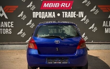 Toyota Yaris III рестайлинг, 2006 год, 599 000 рублей, 6 фотография