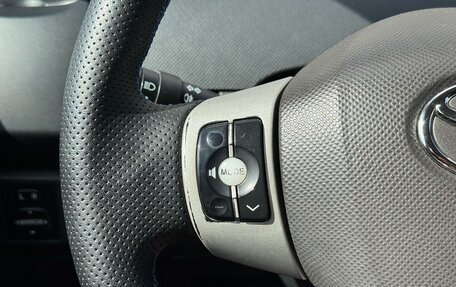 Toyota Yaris III рестайлинг, 2006 год, 599 000 рублей, 15 фотография