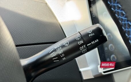 Toyota Yaris III рестайлинг, 2006 год, 599 000 рублей, 16 фотография
