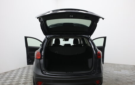 Mazda CX-5 II, 2013 год, 1 424 000 рублей, 6 фотография