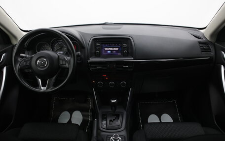 Mazda CX-5 II, 2013 год, 1 424 000 рублей, 15 фотография