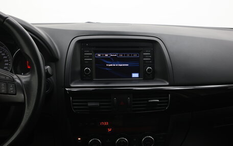 Mazda CX-5 II, 2013 год, 1 424 000 рублей, 17 фотография