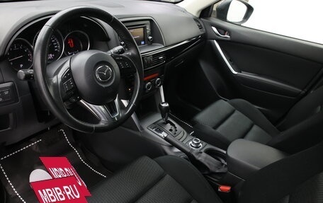 Mazda CX-5 II, 2013 год, 1 424 000 рублей, 22 фотография