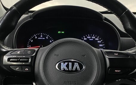 KIA Picanto III рестайлинг, 2018 год, 1 099 000 рублей, 17 фотография