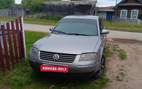 Volkswagen Passat B5+ рестайлинг, 2003 год, 450 000 рублей, 4 фотография